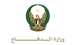 BAE: "İran gün içinde 23 balistik ve 56 İHA ile saldırı düzenledi"