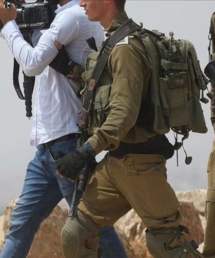 İletişim Başkanı Duran'dan İsrail'de gözaltına alınan Türk gazetecilere ilişkin açıklama