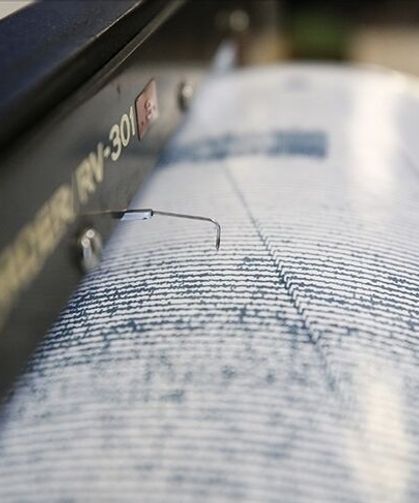 Akdeniz'de 4,1 büyüklüğünde deprem