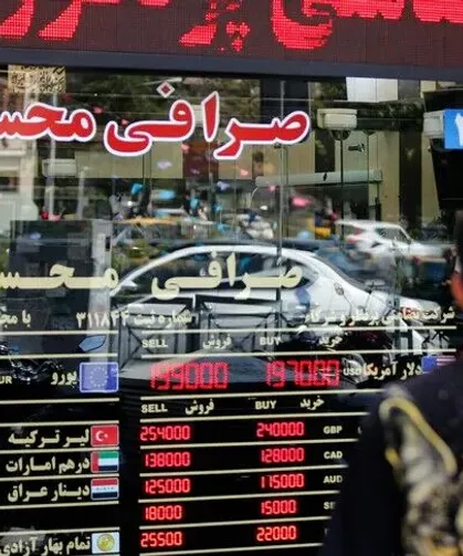 İran'dan dünyaya "ABD'nin yeni yaptırımlarını uygulamayın" çağrısı
