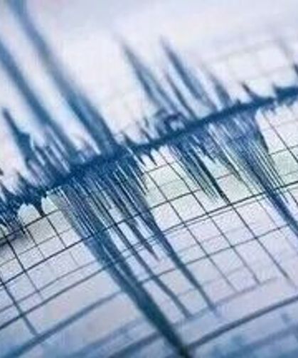 Adana'da 5 büyüklüğünde deprem