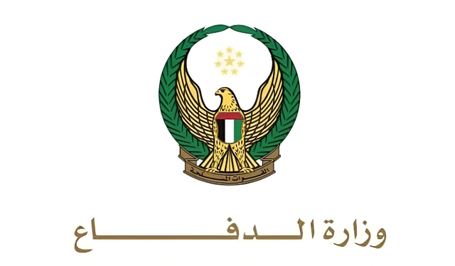 BAE: "İran gün içinde 23 balistik ve 56 İHA ile saldırı düzenledi"