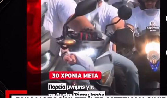 Rum motosikletliler Metehan Sınır Kapısı'nda eylem yaptı