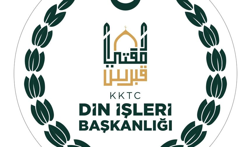 Din İşleri Başkanlığı Ramazan ayı mesajı yayımlandı
