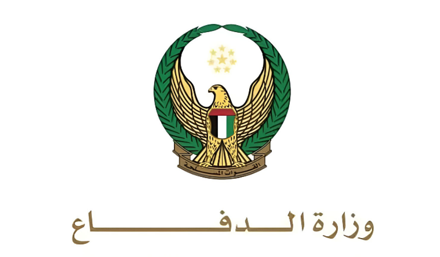 BAE: "İran gün içinde 23 balistik ve 56 İHA ile saldırı düzenledi"