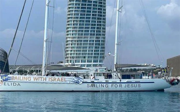 Limassol Boat Rescue Israel