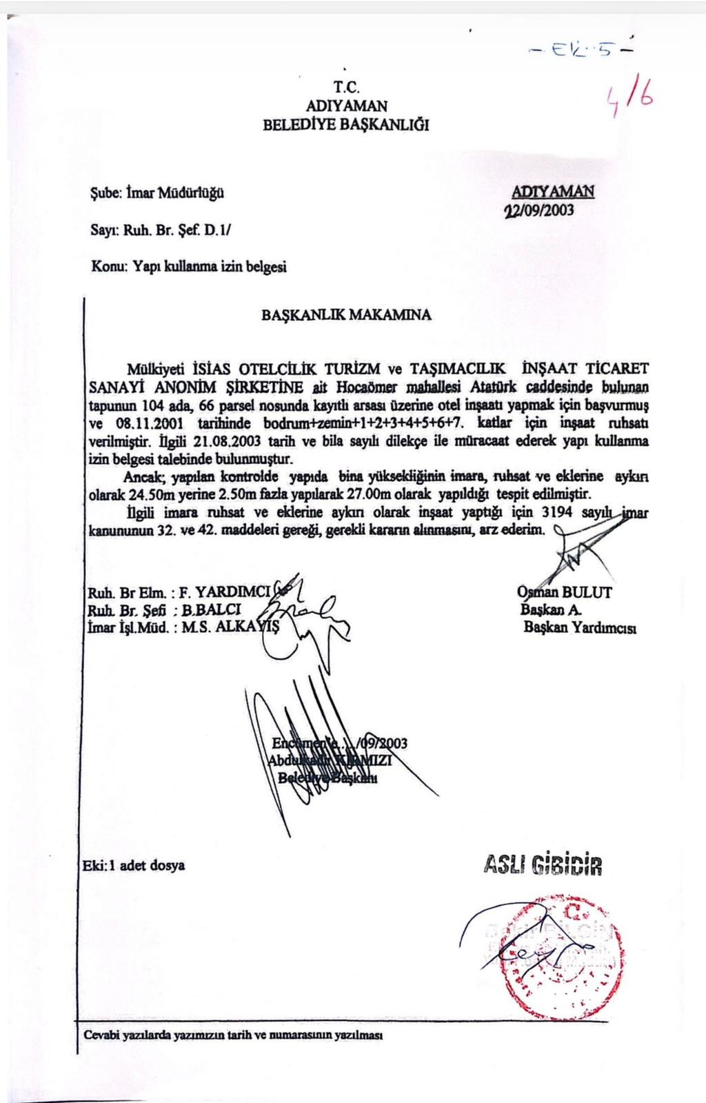 1762695038041E5Bb46Ef 2Bc0 4251