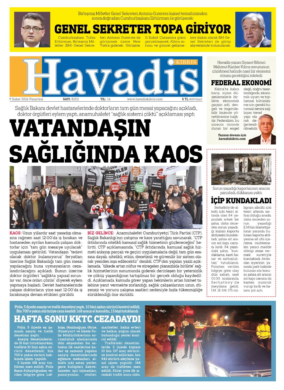 Whatsapp Image 2026 02 09 At 06.51.21 (2)-1