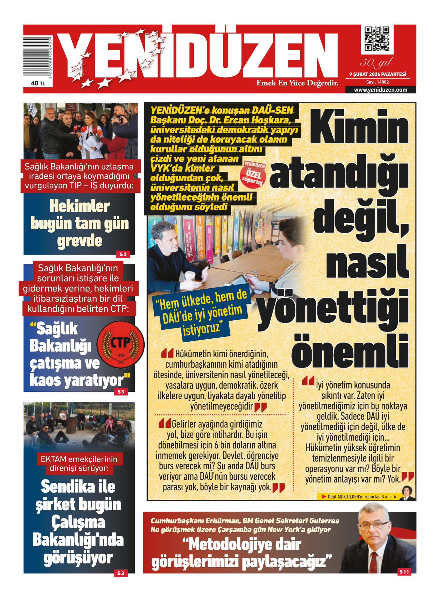 Whatsapp Image 2026 02 09 At 06.51.21 (6)-1