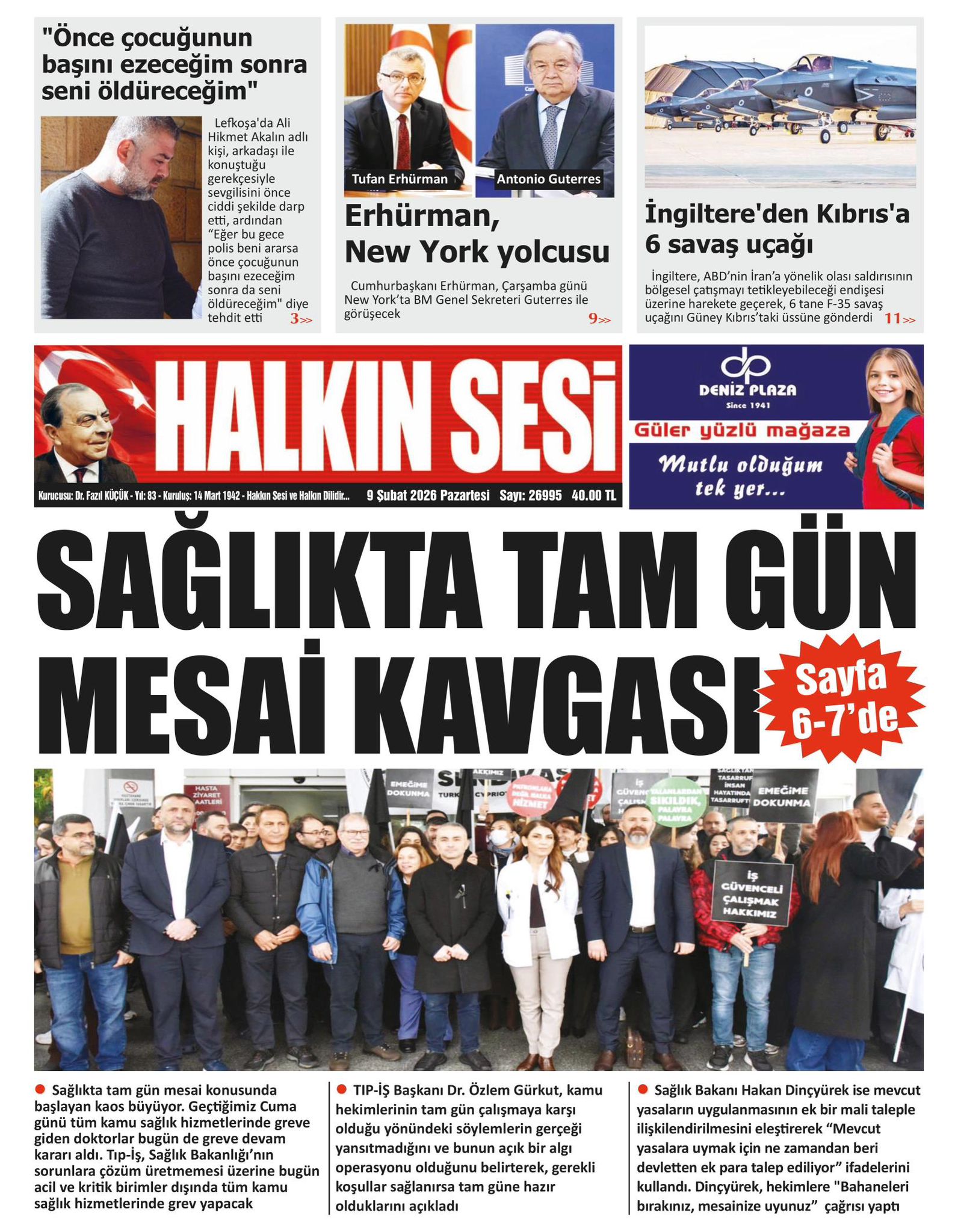 Whatsapp Image 2026 02 09 At 06.51.22 (1)-1