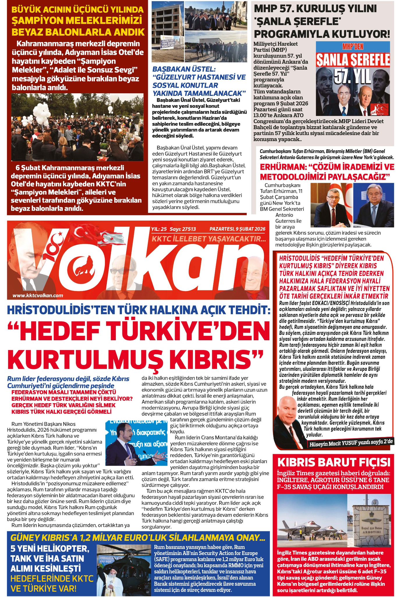 Whatsapp Image 2026 02 09 At 06.51.22 (2)-1