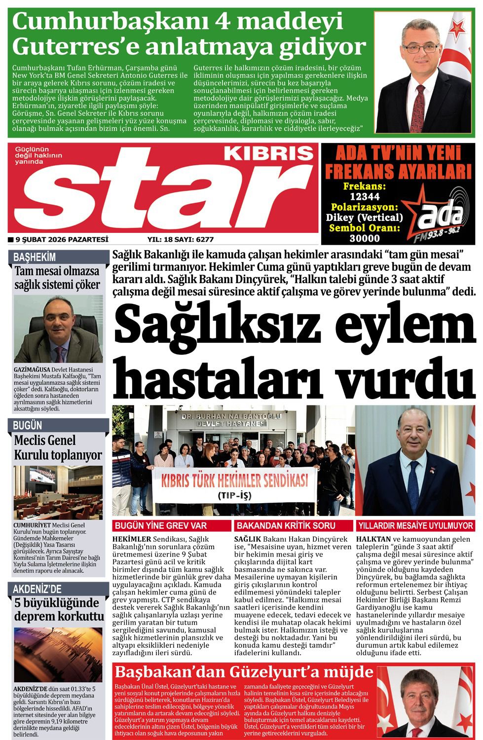 Whatsapp Image 2026 02 09 At 06.51.22 (3)-1