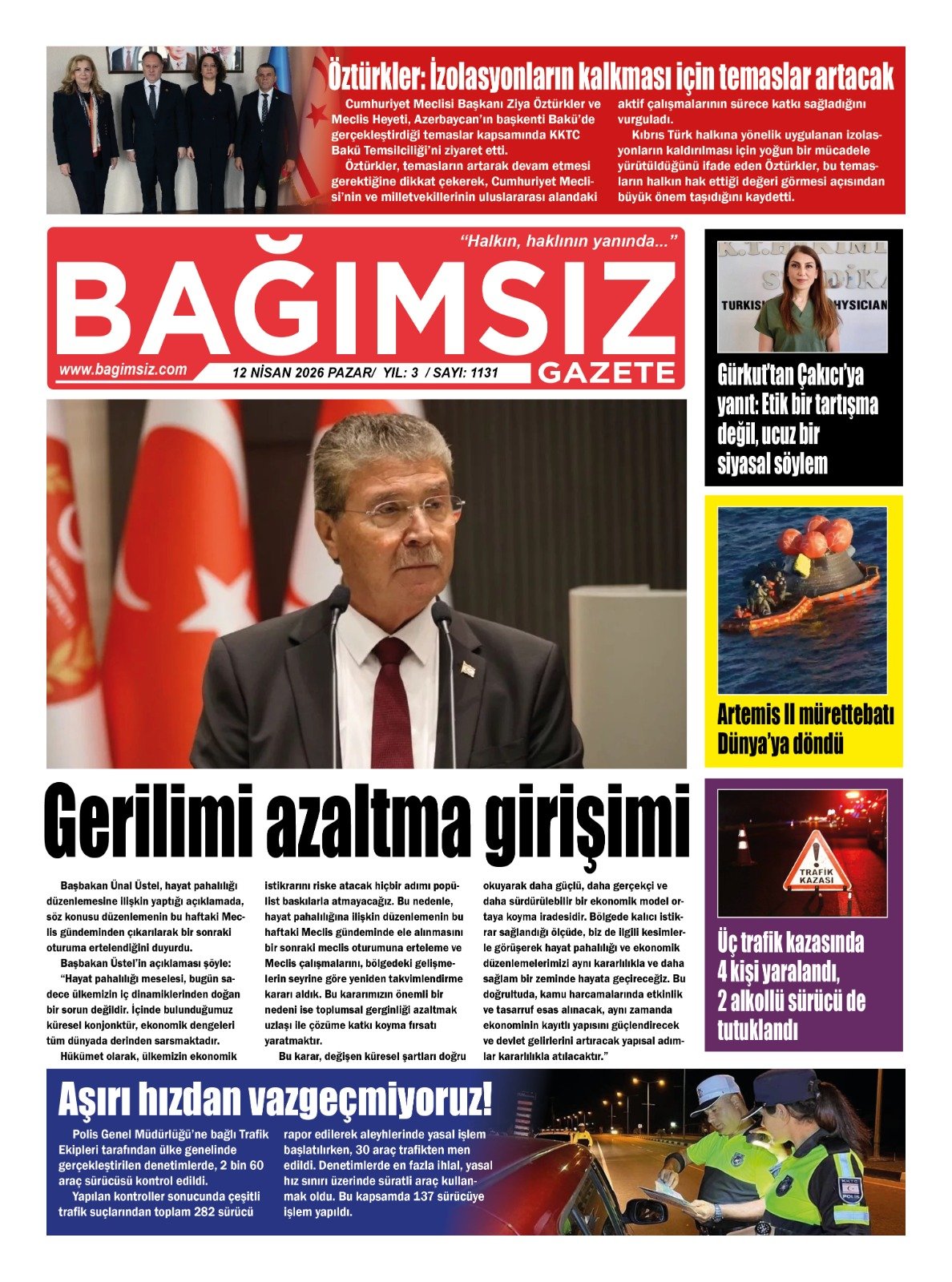 Whats App Image 2026 04 11 At 19.30.25