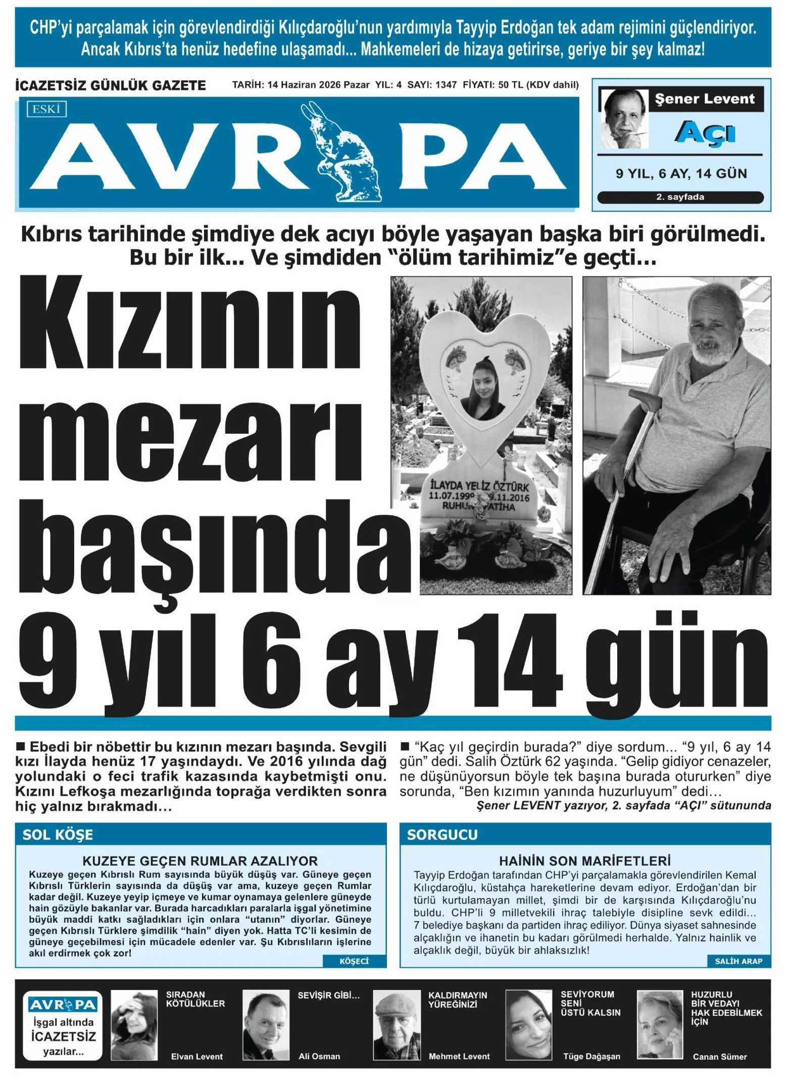 Dshsdkhsdjkhsd