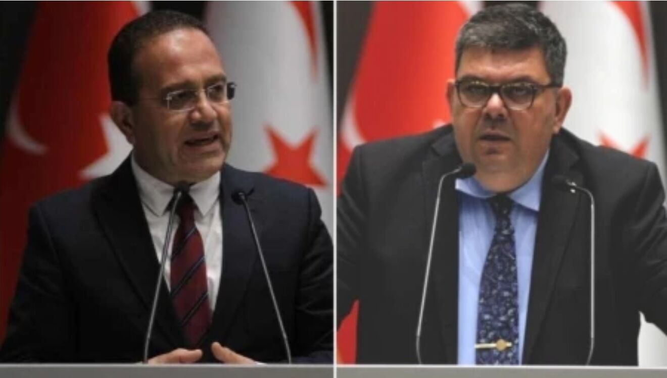 Meclis’te Polis Güçlendirme Vakfı tartışması: