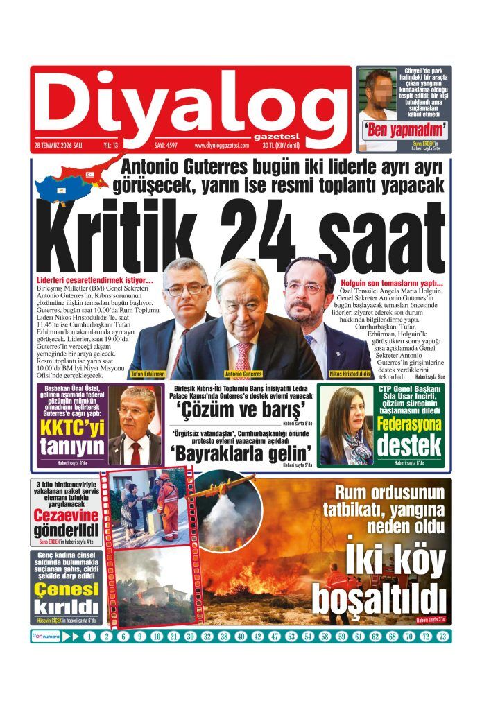 D I Y A L O G 20260728 695X1024