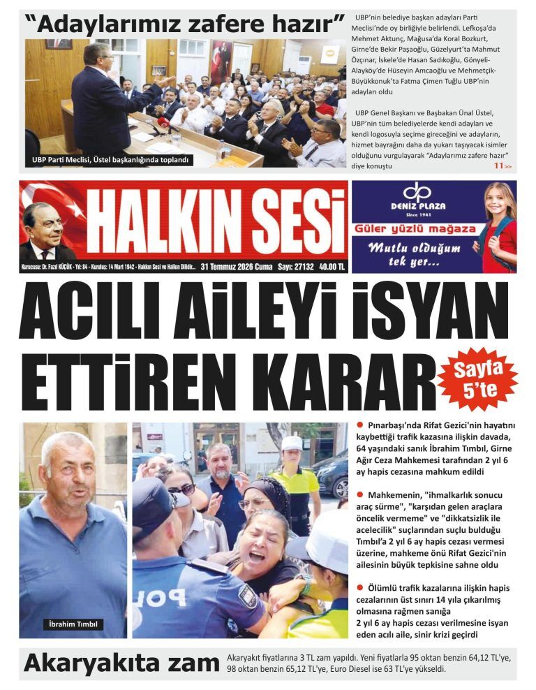 H A L K I N S E S I 20260731 768X988