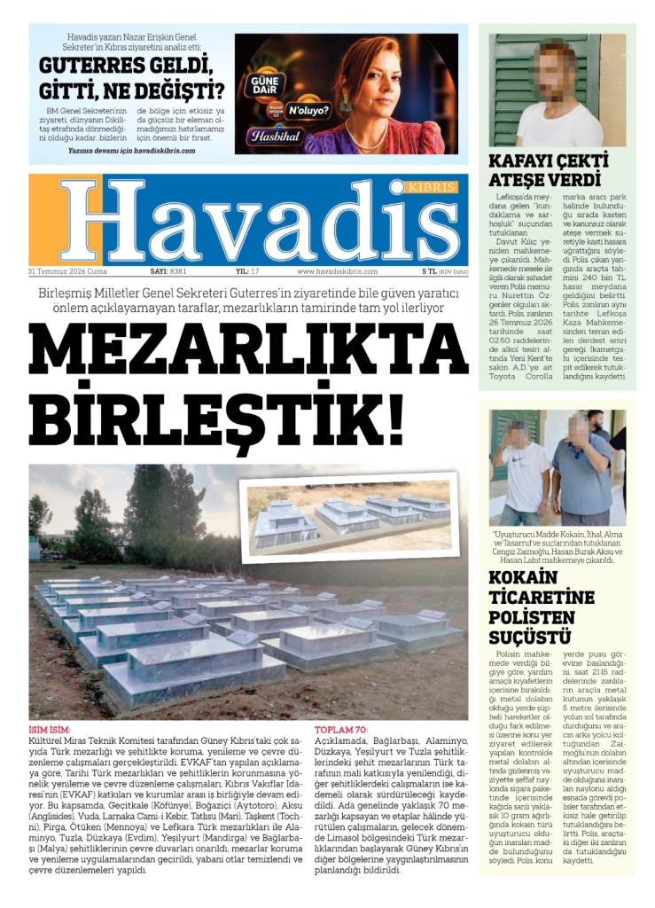 Whats App Image 2026 07 31 At 06