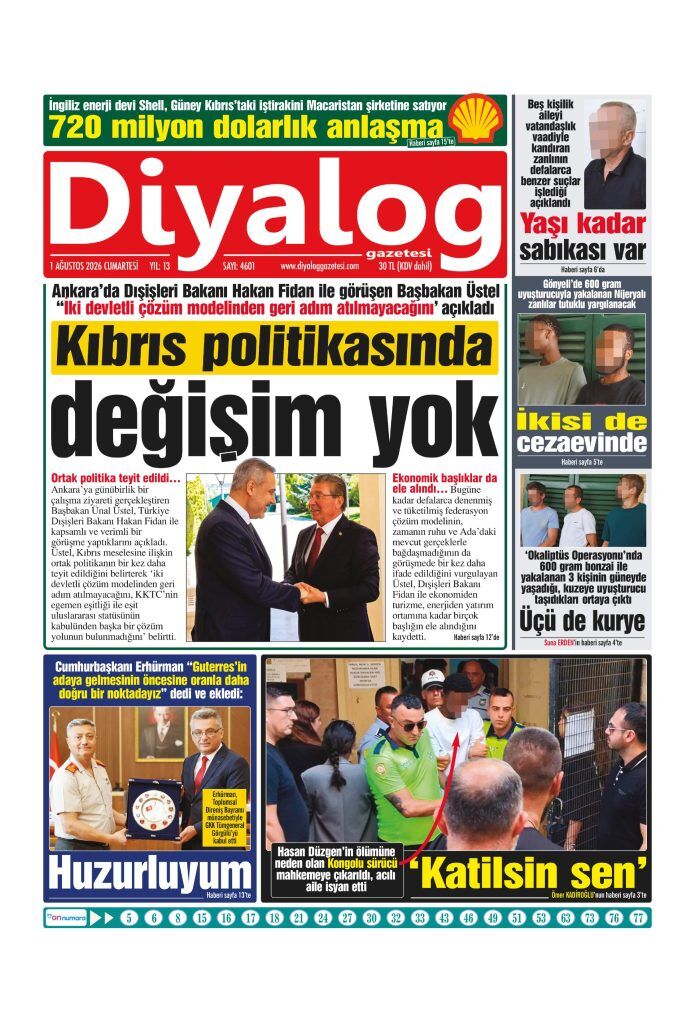 D I Y A L O G 20260801 695X1024