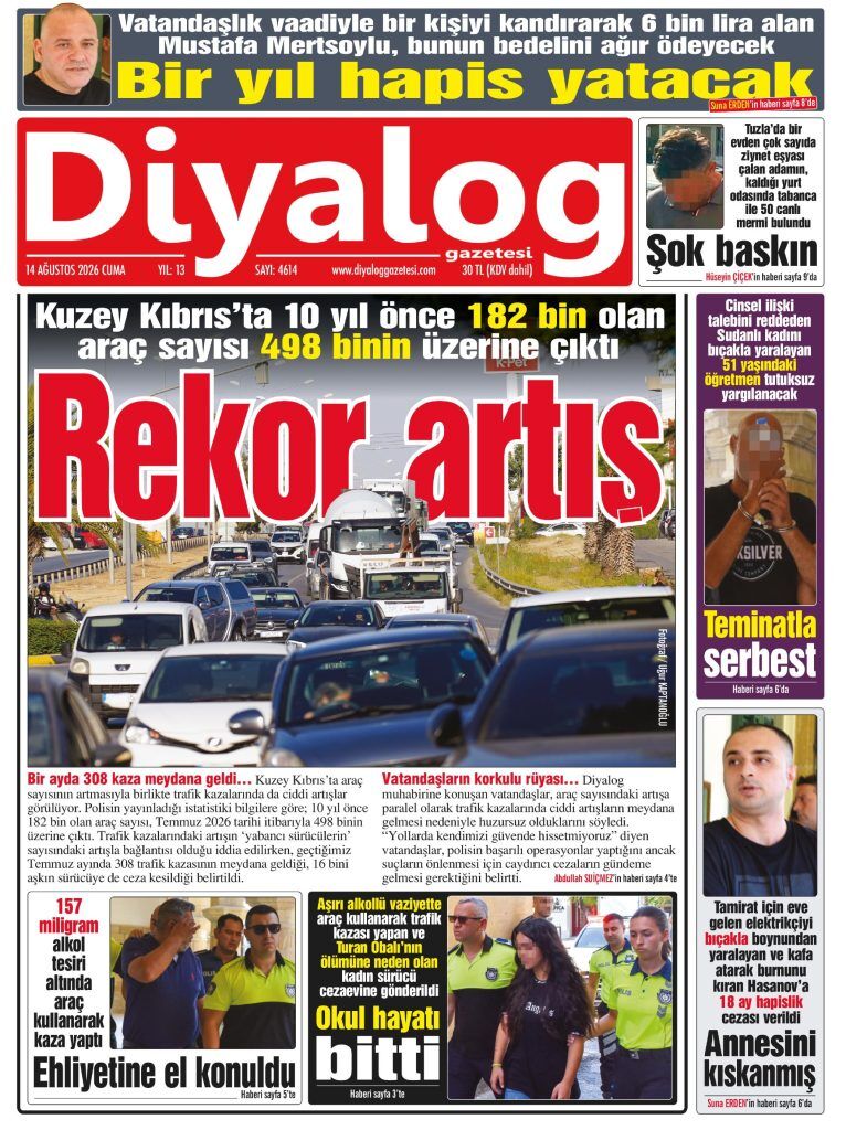 D I Y A L O G 20260814 766X1024