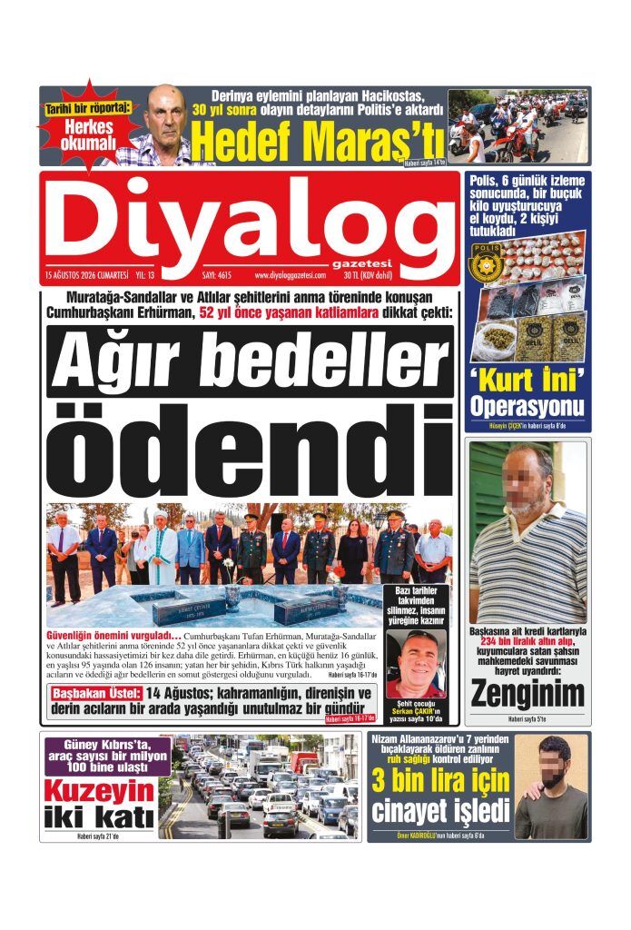 D I Y A L O G 20260815 695X1024