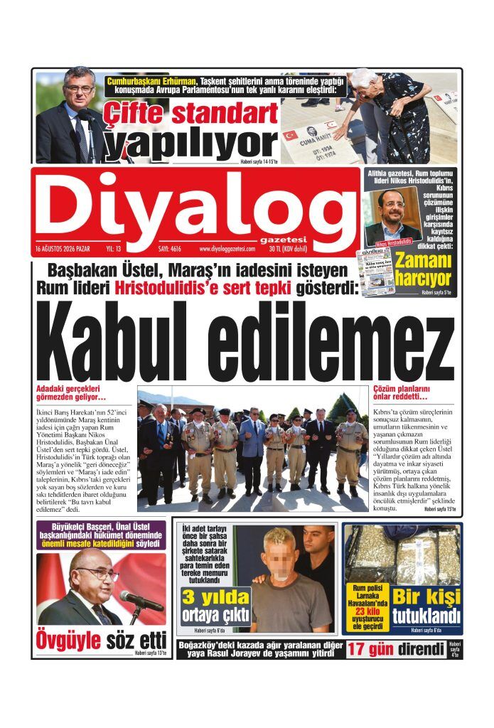 D I Y A L O G 20260816 695X1024