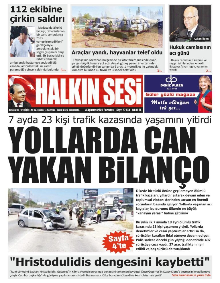 H A L K I N S E S I 20260803 768X988