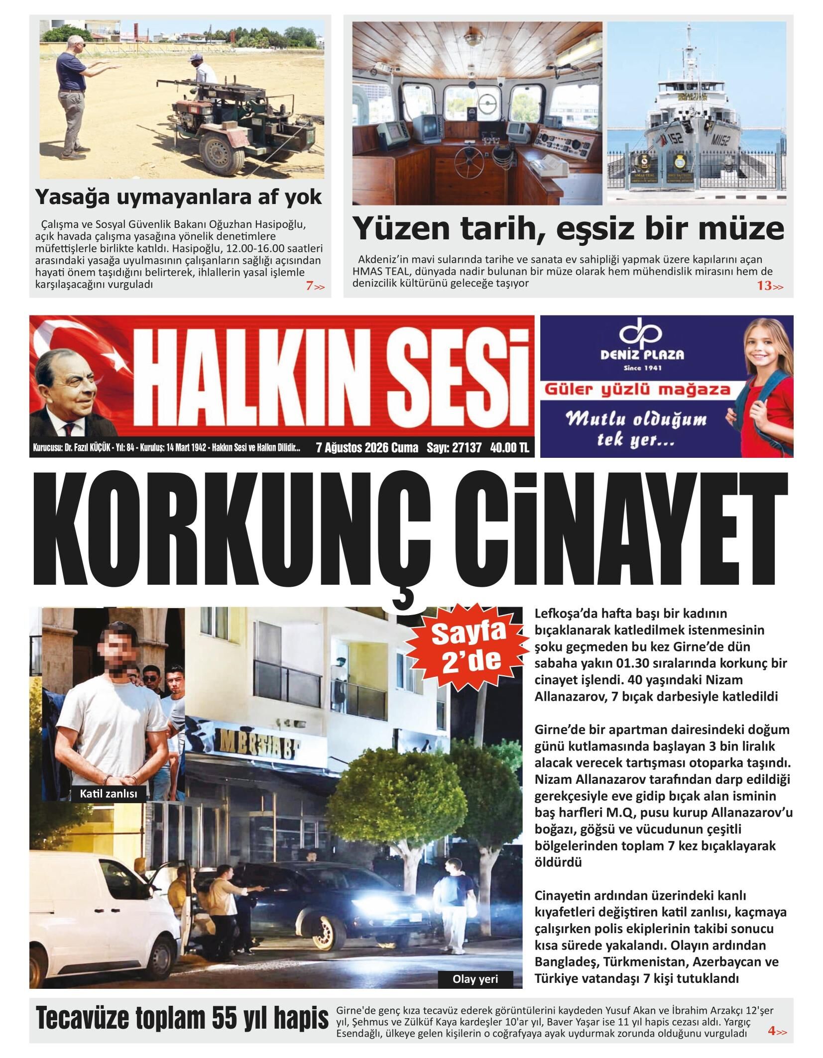H A L K I N S E S I 20260807