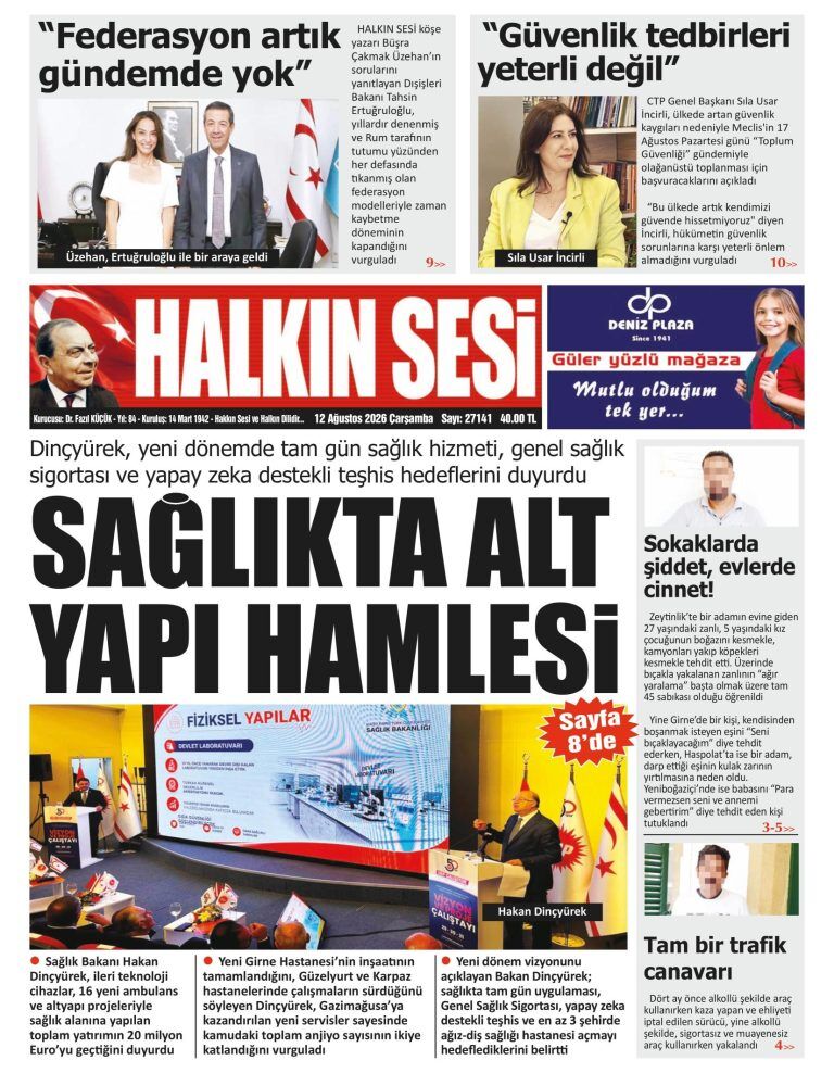 H A L K I N S E S I 20260812 768X988
