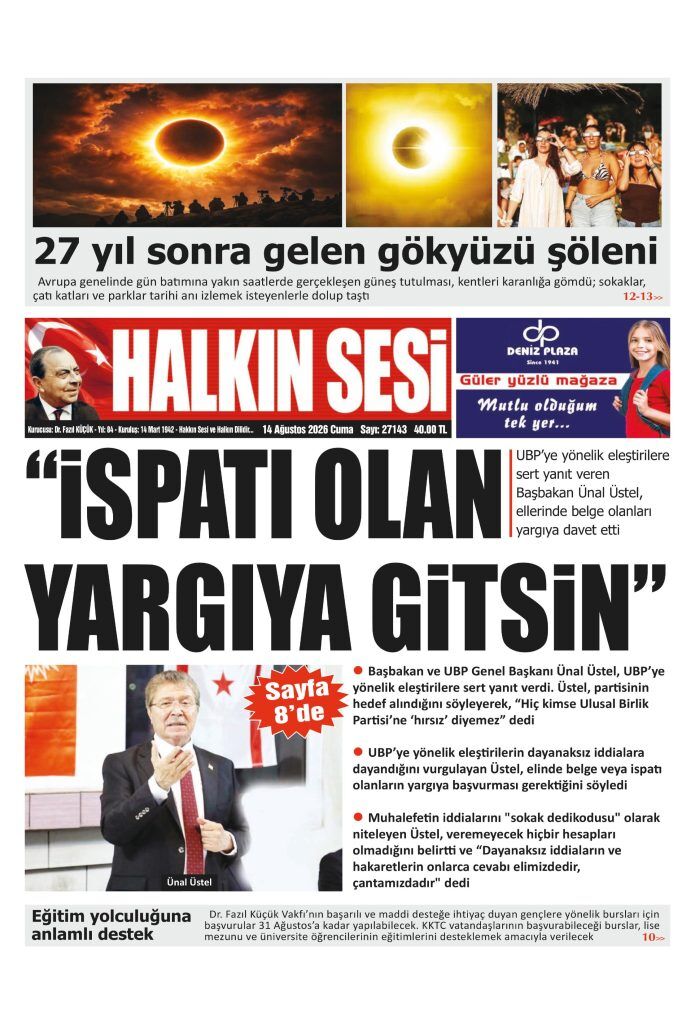H A L K I N S E S I 20260814 695X1024