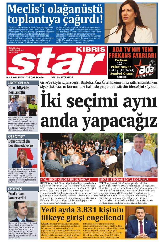 S T A R K I B R I S 20260812 695X1024