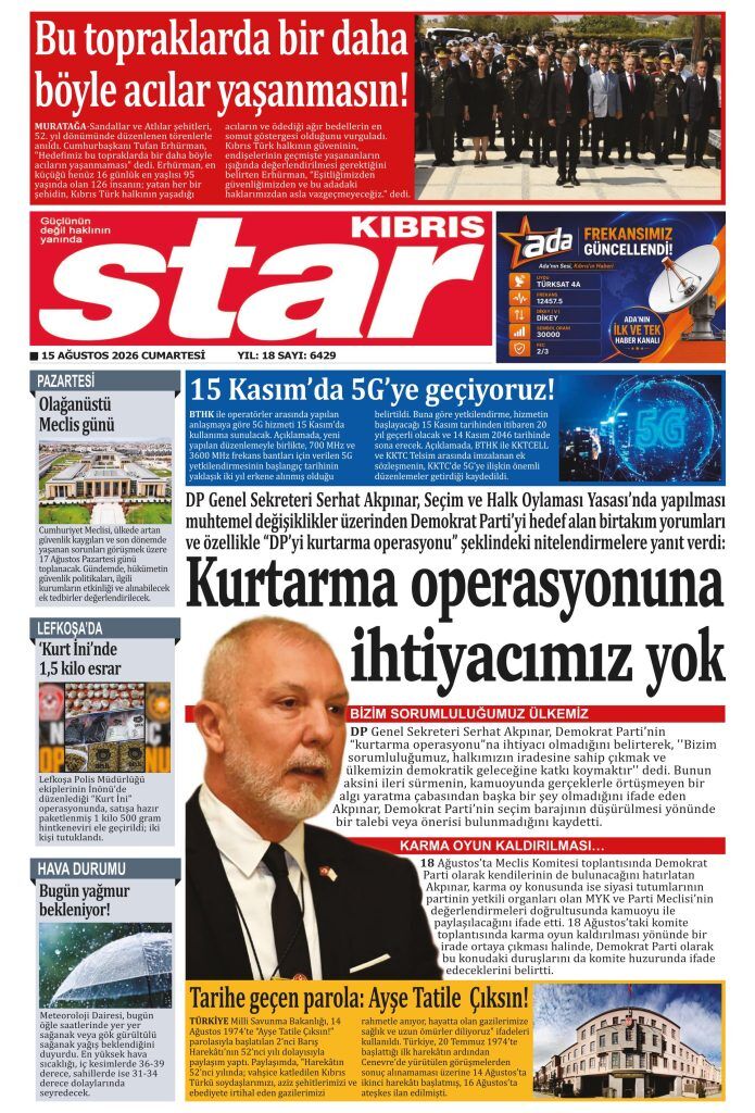 S T A R K I B R I S 20260815 695X1024