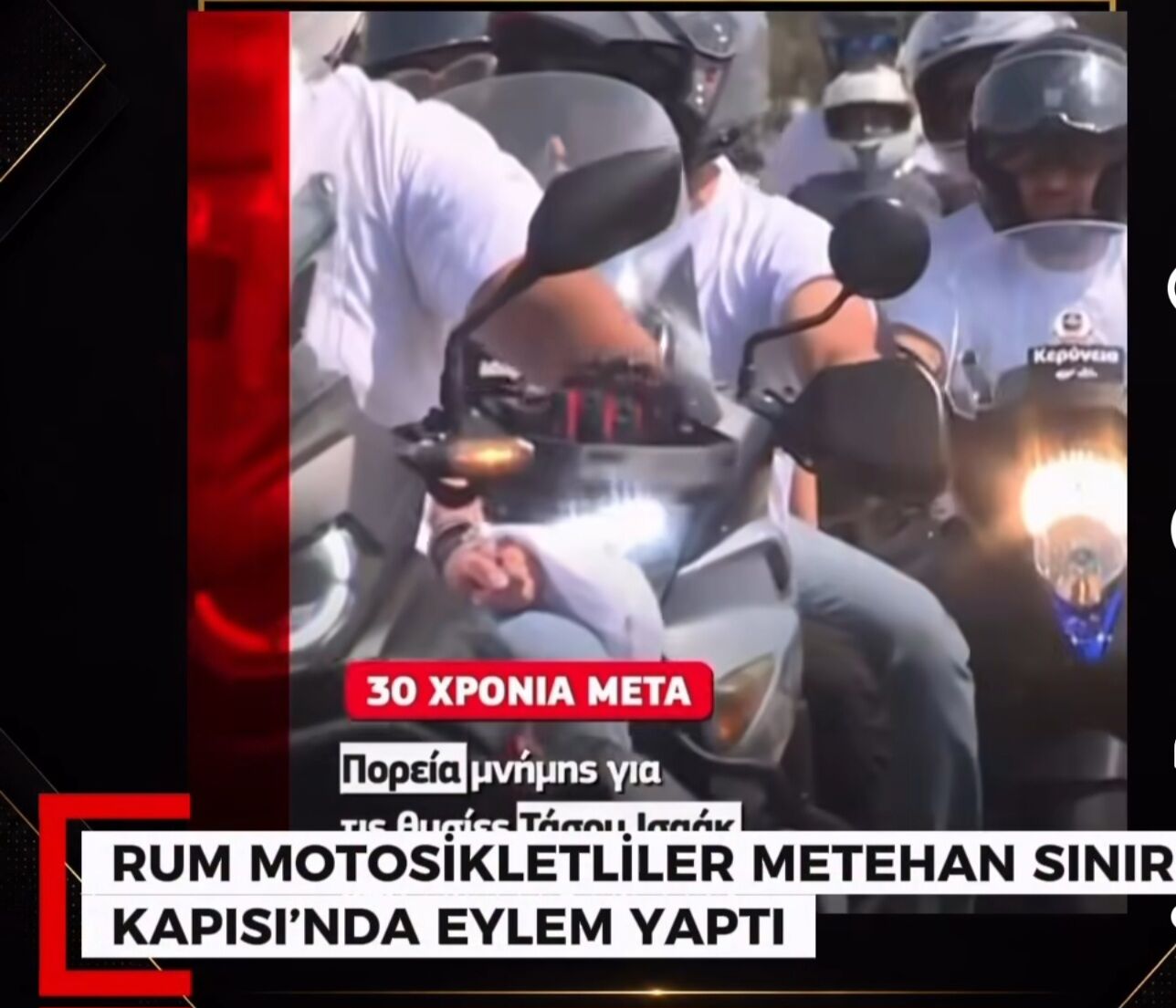 Rum motosikletliler Metehan Sınır Kapısı'nda eylem yaptı