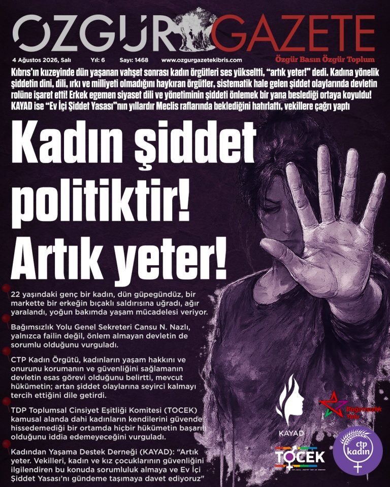 Whats App Image 2026 08 04 At 03