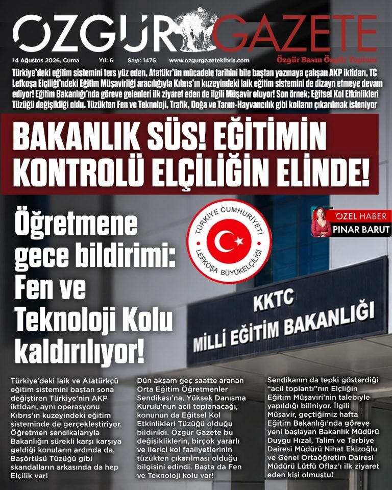 Whats App Image 2026 08 14 At 05