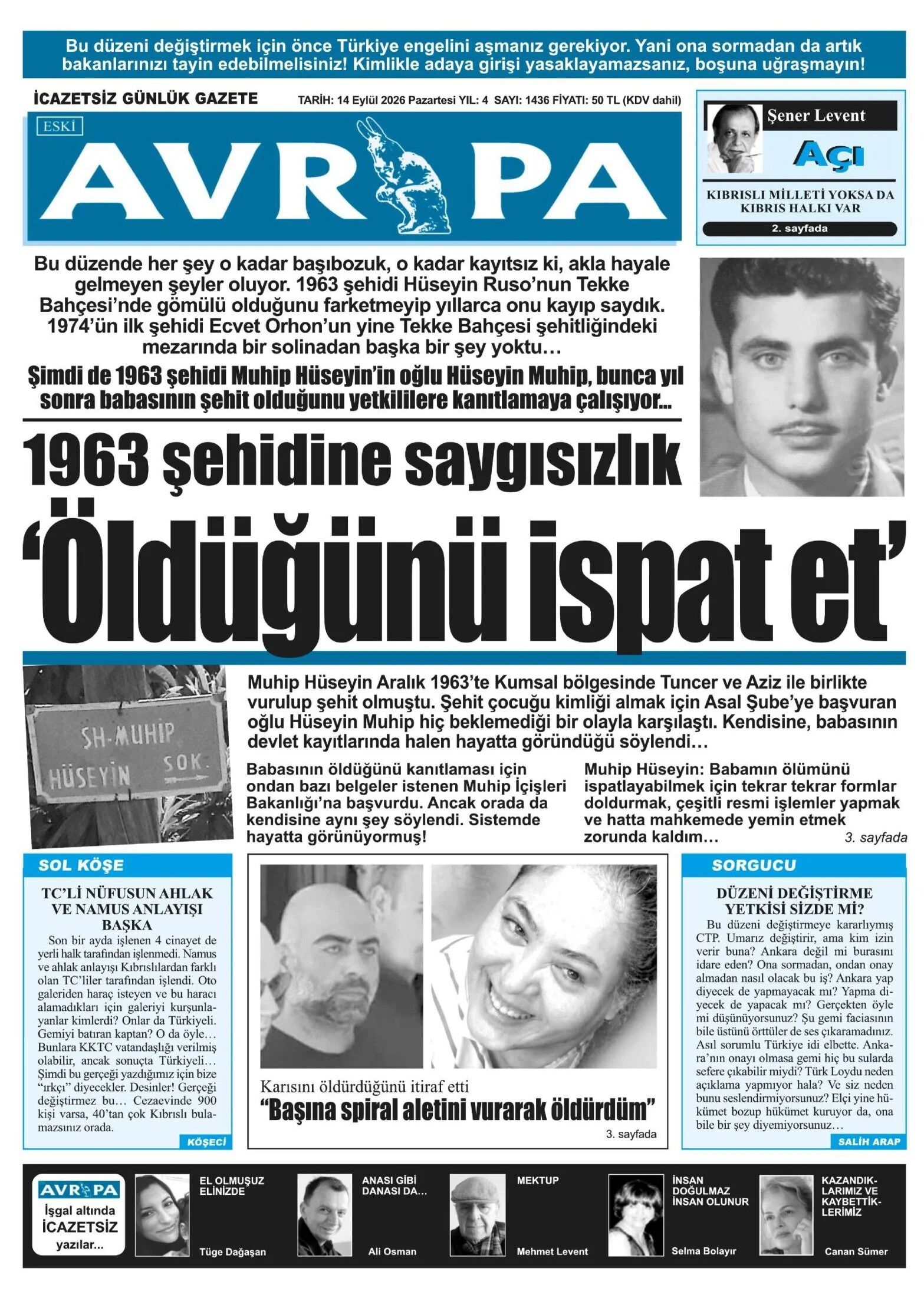 Amaömama