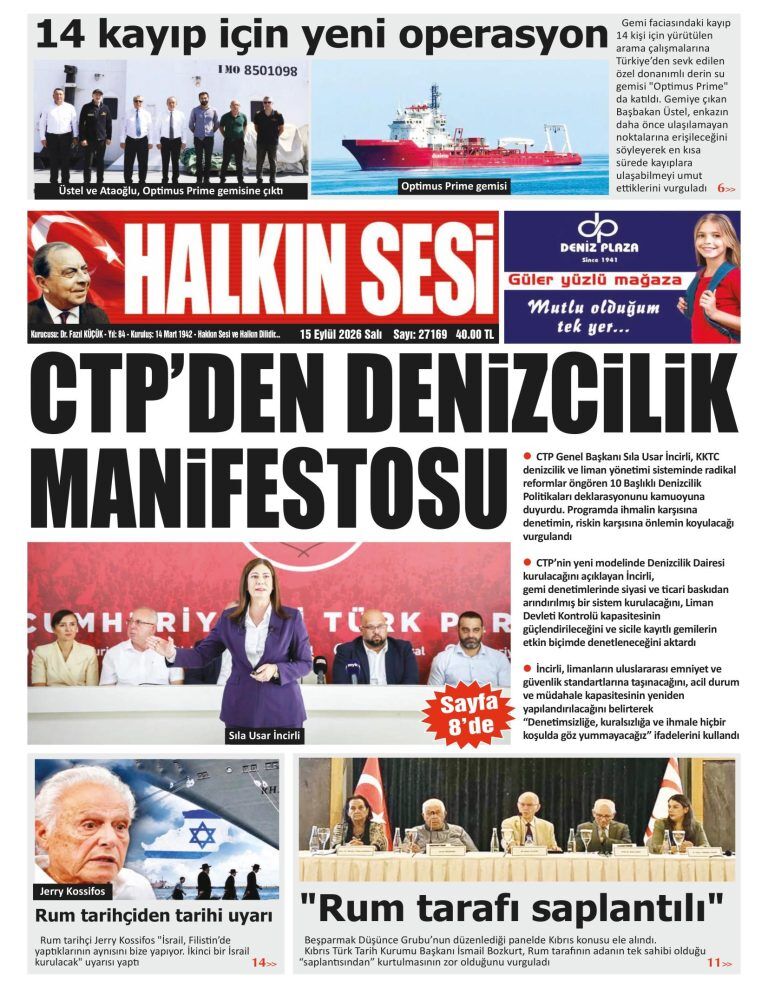H A L K I N S E S I 20260915 768X988