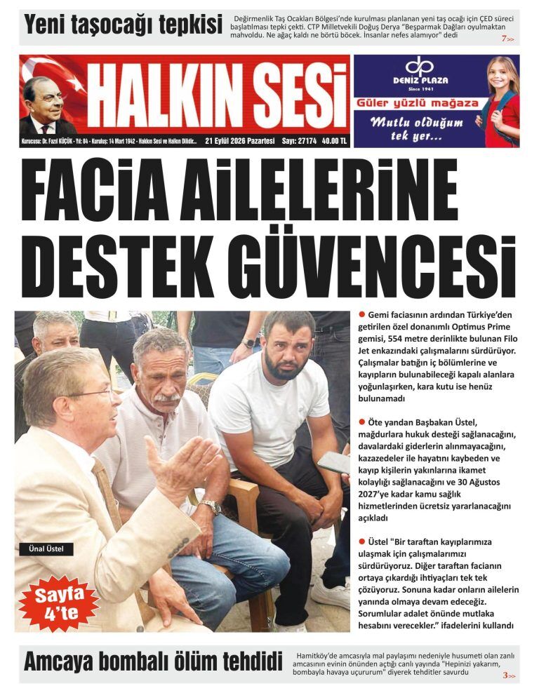 H A L K I N S E S I 20260921 768X988