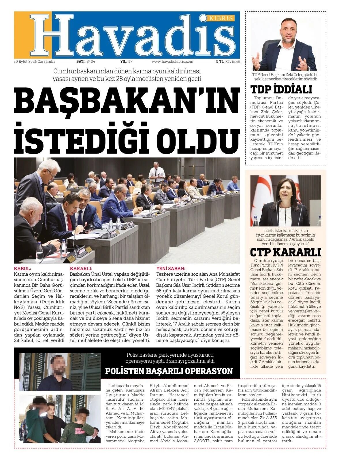 Mamamama