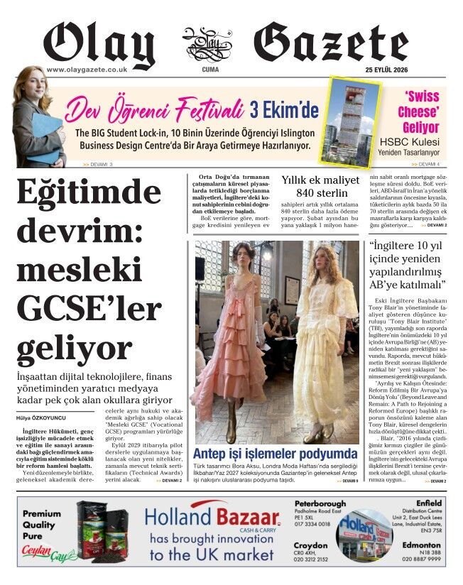 Page-12