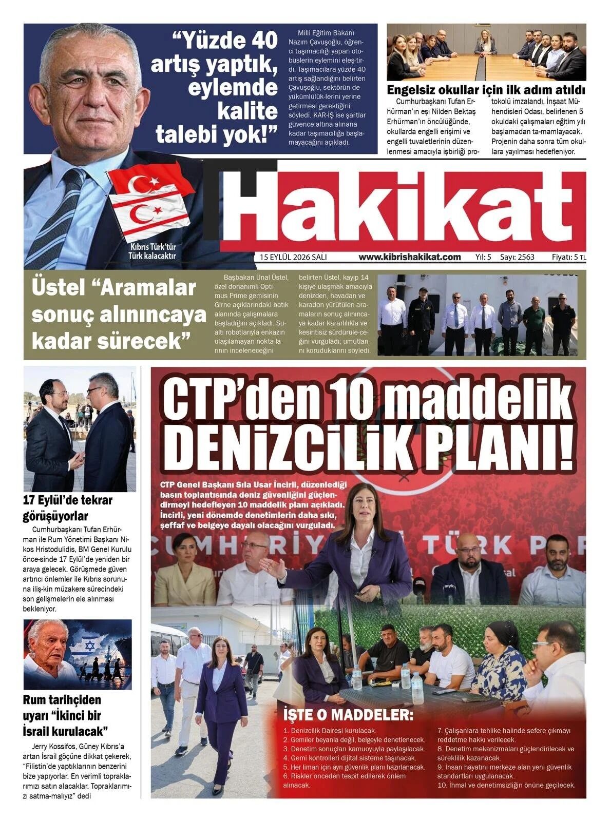 Whatsapp Image 2026 09 14 At 21 (1)