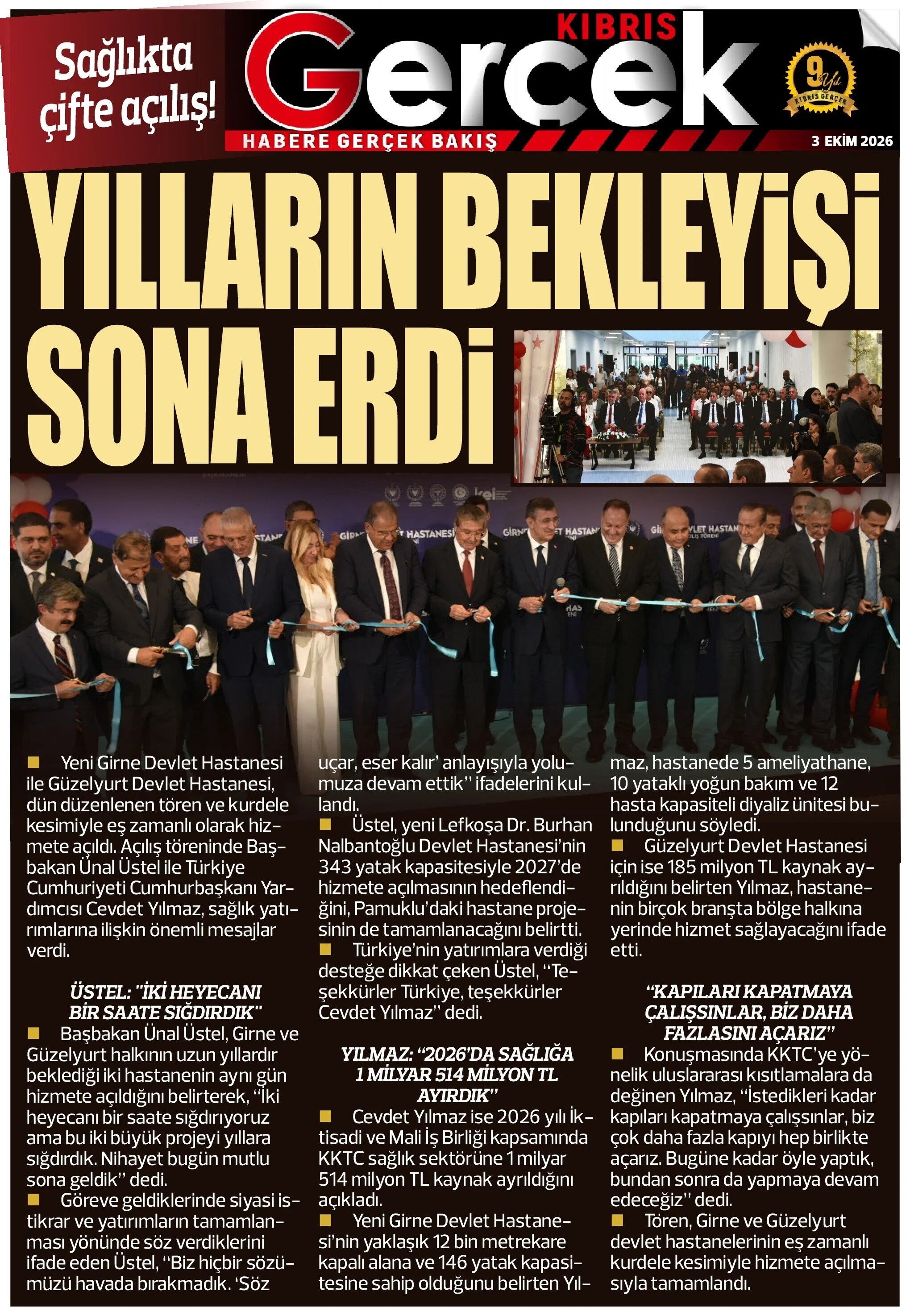 1 Layout 1 000.Jpg 4