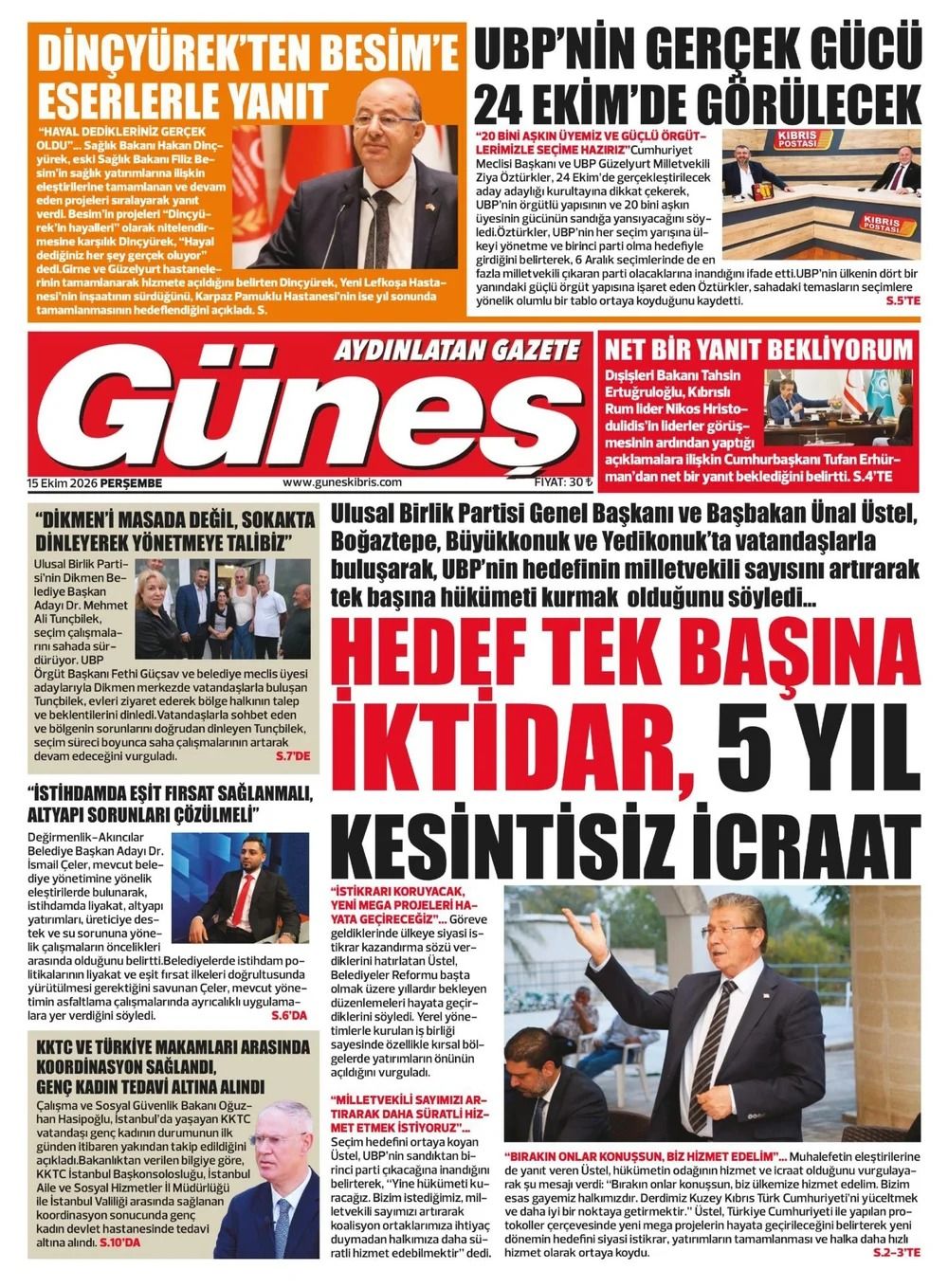 Ajhahahahhaha