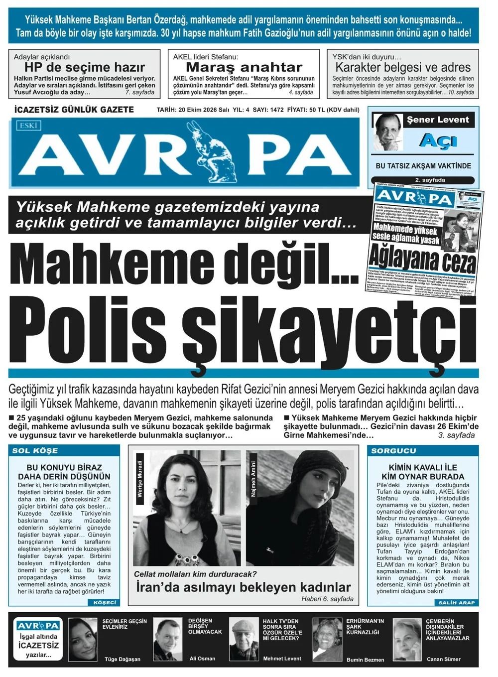 Amajkajaj