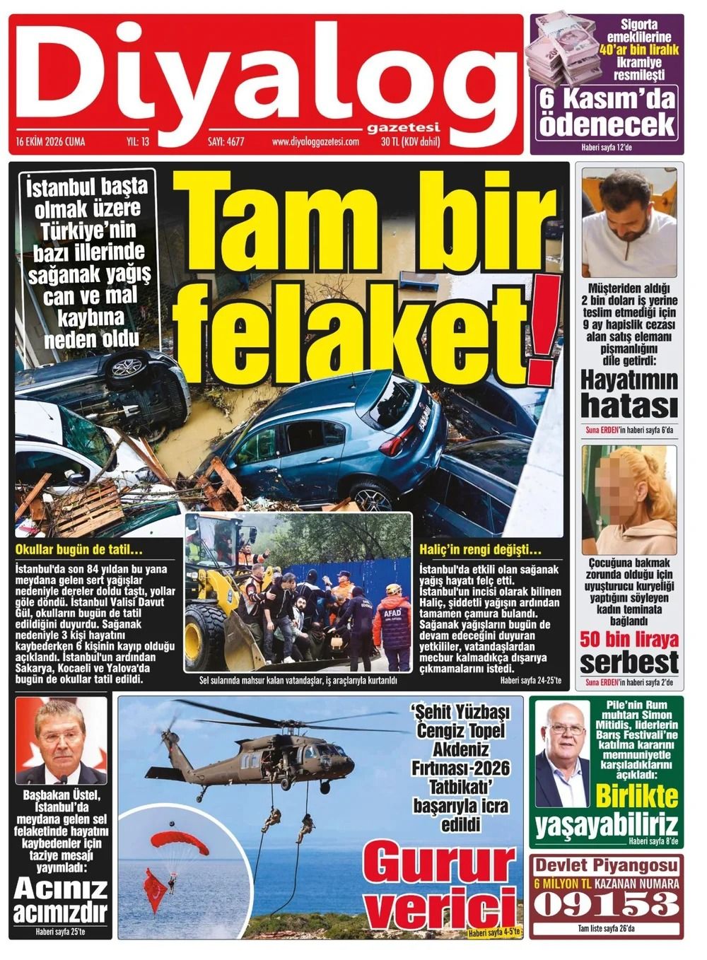 Annamnnaan