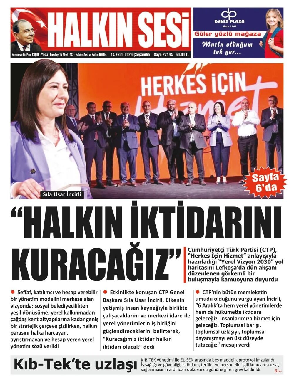Aoaoıaıoa