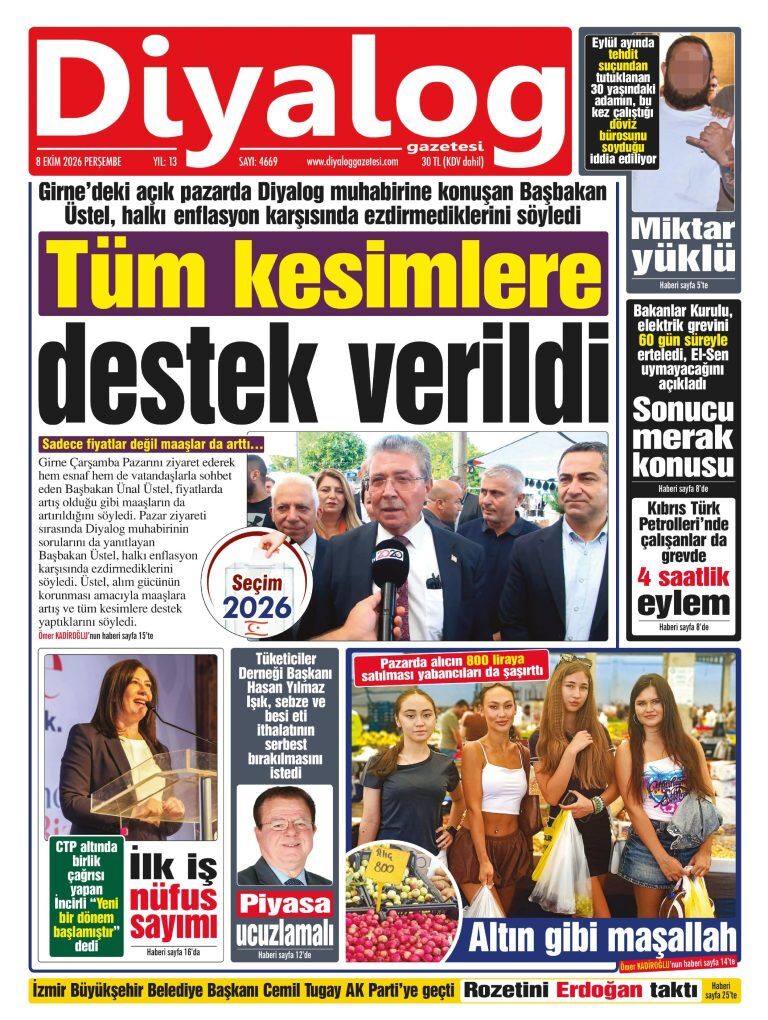 D I Y A L O G 20261008 768X1020