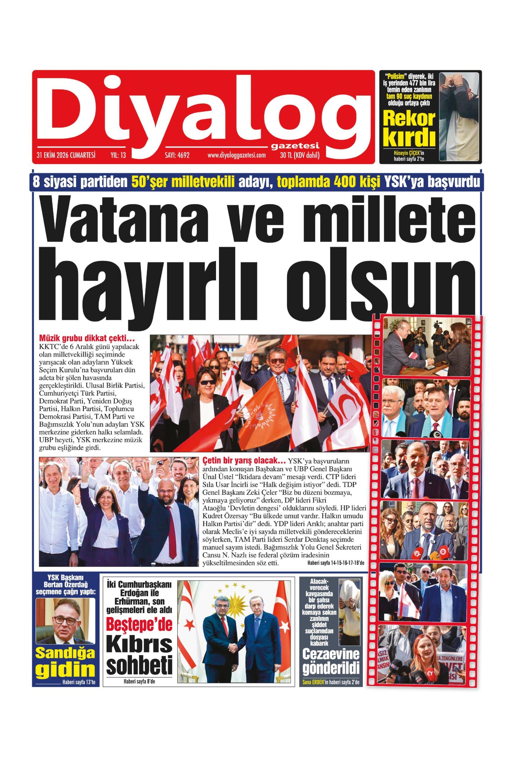 D I Y A L O G 20261031 Scaled