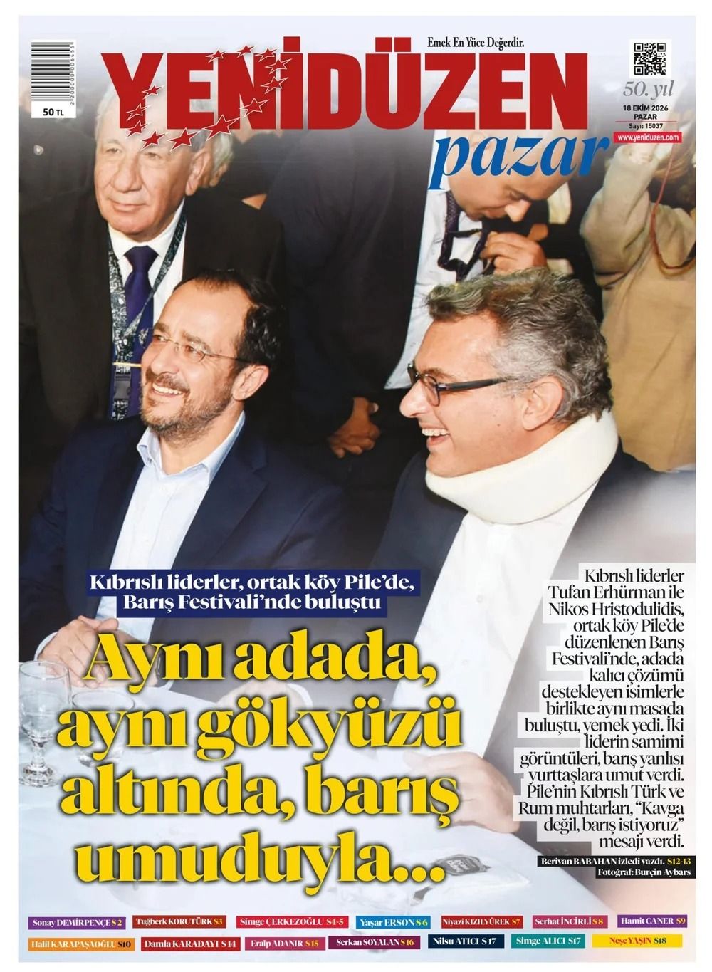 Dshjhsdjsdhjksd