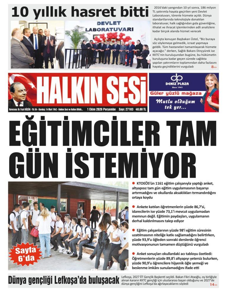 H A L K I N S E S I 20261001 768X988